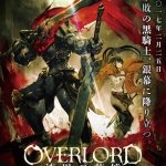 Overlord Movie 2: The Dark Warrior