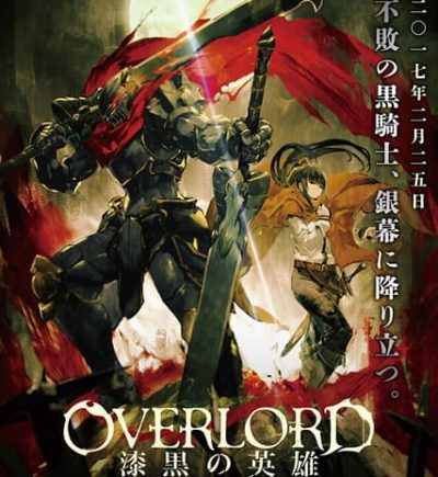 Overlord Movie 2: The Dark Warrior