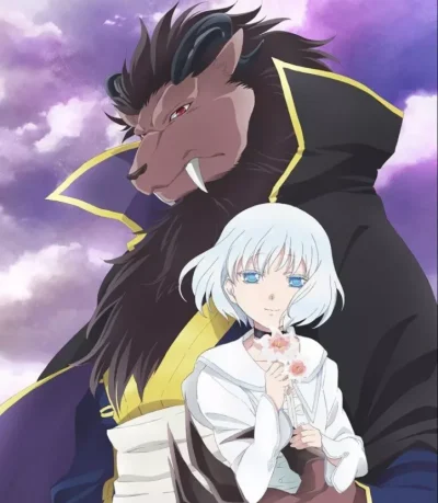 Niehime to Kemono no Ou -End ep24