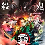 Kimetsu no Yaiba S3 ep-02
