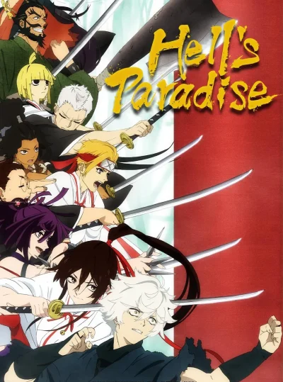 Jigokuraku -S1 -full ep01-ep13