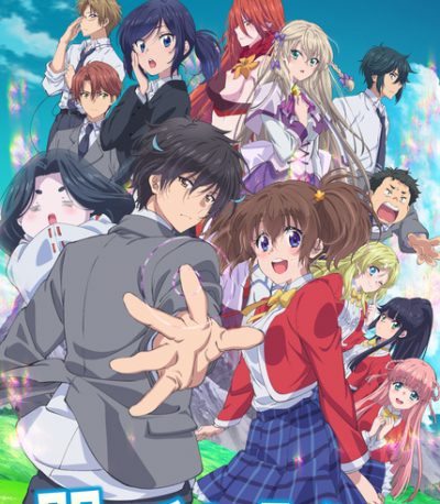 Sokushi Cheat -End ep12