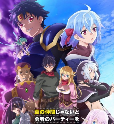 Shin no Nakama S2 -End ep12