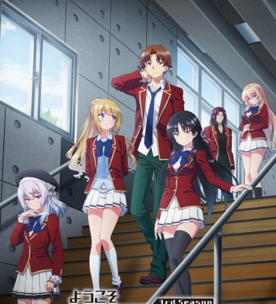 classroom of the elite -S3 ep13