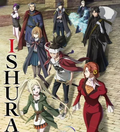 Ishura -End ep12