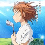 Ooi! Tonbo ep07