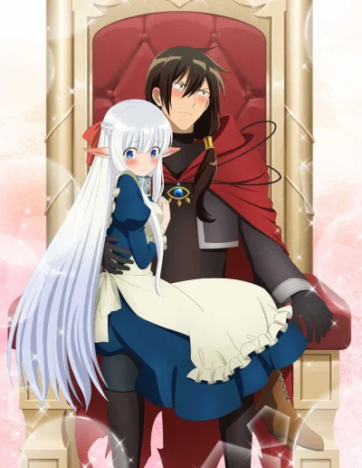 How to Love Your Elf Bride ep12