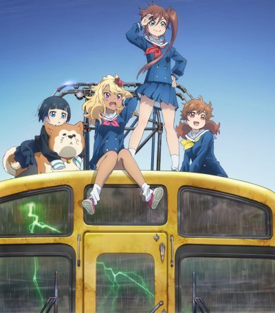 Shuumatsu Train Doko e Iku ep12