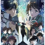 Mahouka Koukou no Rettousei -S3 ep04
