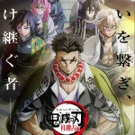 Kimetsu no Yaiba -S5 -End ep08