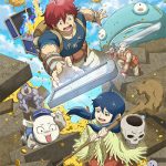 Kono Sekai wa Fukanzen Sugiru -End ep13