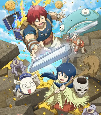 Kono Sekai wa Fukanzen Sugiru -End ep13