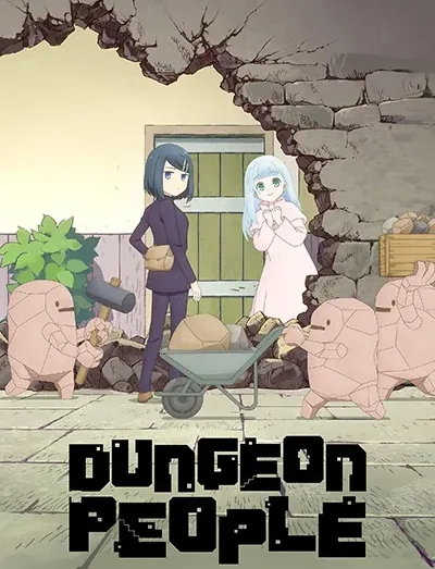 Dungeon no Naka no Hito ep12