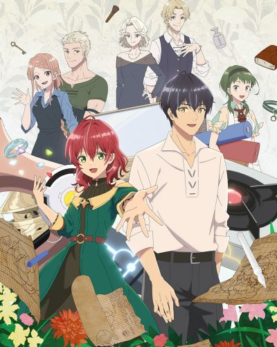Madougushi Dahliya wa Utsumukanai ep12