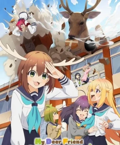 Shikanoko Nokonoko Koshitantan -End ep12
