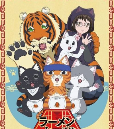 Ramen Akaneko ep07