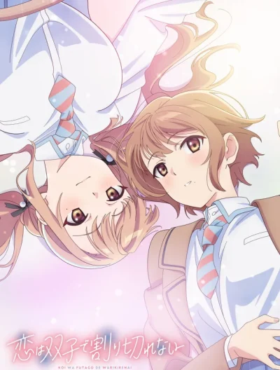 Koi wa Futago de Warikirenai -End ep12