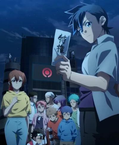 Tasuuketsu ep14