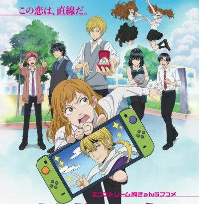 Murai no Koi ep09