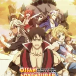 Shinmai Ossan -END ep12