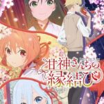 Amagami-san Chi no Enmusubi ep24