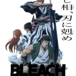 BLEACH 1000 year Blood War ep40