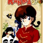 Ranma ½ 1989 ep41