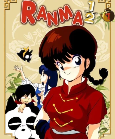 Ranma ½ 1989 ep41