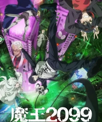 Maou 2099 ep12