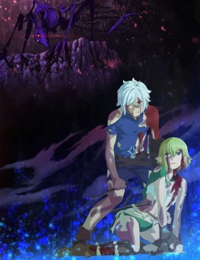 Dungeon ni Deai wo Motomeru no wa Machigatteiru Darou ka -S4 ep22