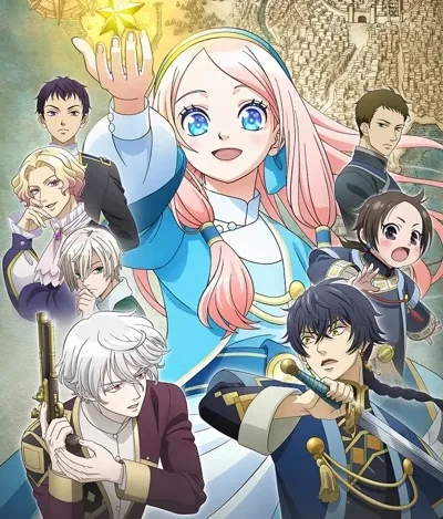 Hoshi Furu Oukoku no Nina ep2