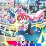 Kabushikigaisha Magi-Lumière ep04