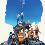 Kamierabi -S2 ep06