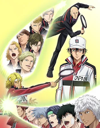 Shin Tennis no Oujisama: U-17 -End ep13