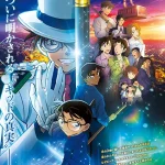The Million-Dollar Pentagram Conan Movie 27