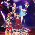 Aparida  ep20
