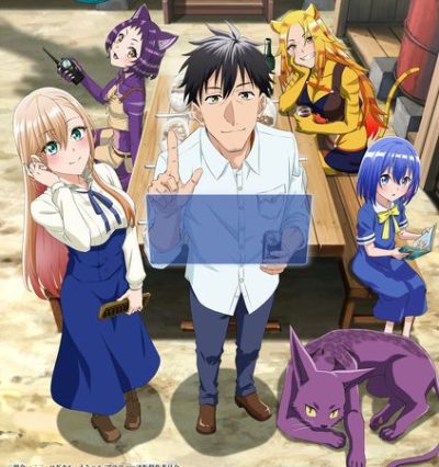 Around 40 Otoko no Isekai Tsuuhan ep12