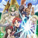 Botsuraku Yotei no Kizoku dakedo, Hima Datta kara Mahou wo Kiwametemita -End ep12