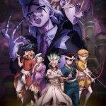 Dr.Stone -S4 -End ep12