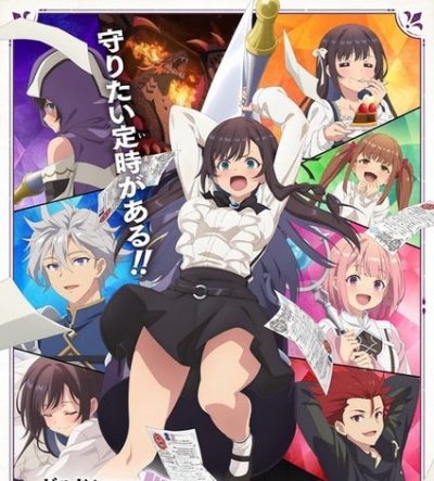 Guild no Uketsukejou desu ga ep09