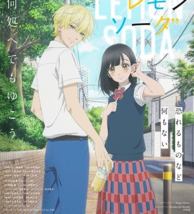 Honey Lemon Soda ep12