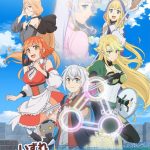 Izure Saikyou no Renkinjutsushi? ep10