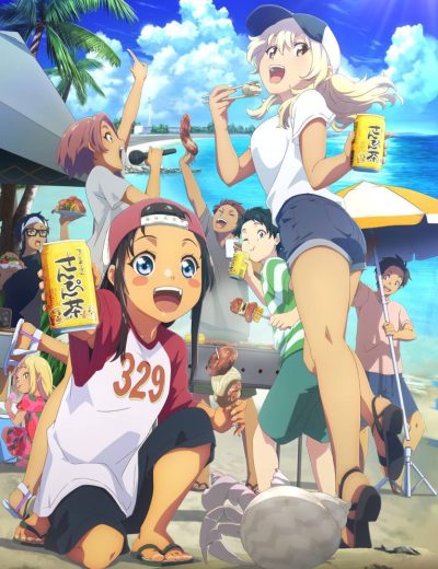 Okinawa ep11