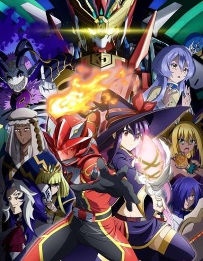 Sentai Red Isekai de Boukensha ni Naru ep12