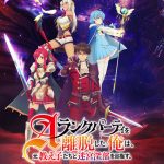 Aparida  ep02