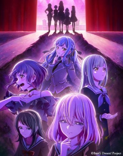 BanG Dream! Ave Mujica ep01