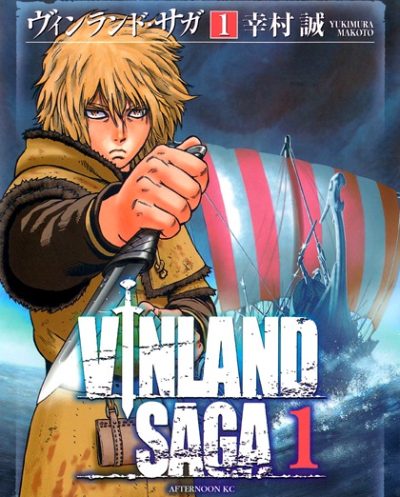 Vinland Saga ep24