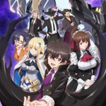 Ore wa Seikan Kokka no Akutoku Ryoushu! -End ep12