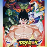 Dragon Ball Z: Lord Slug-1991