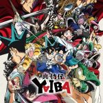 Shin Samurai-den Yaiba ep10